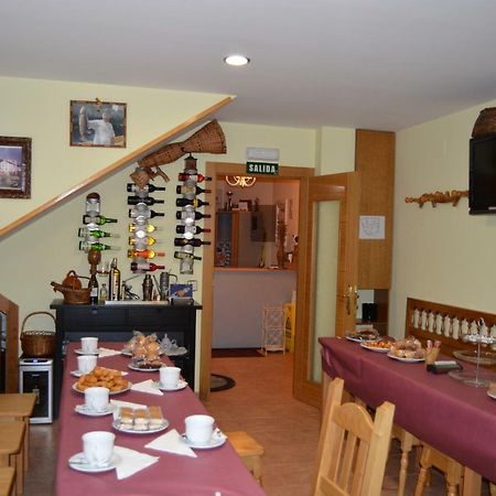 Hotel Ana Cangas De Narcea Extérieur photo